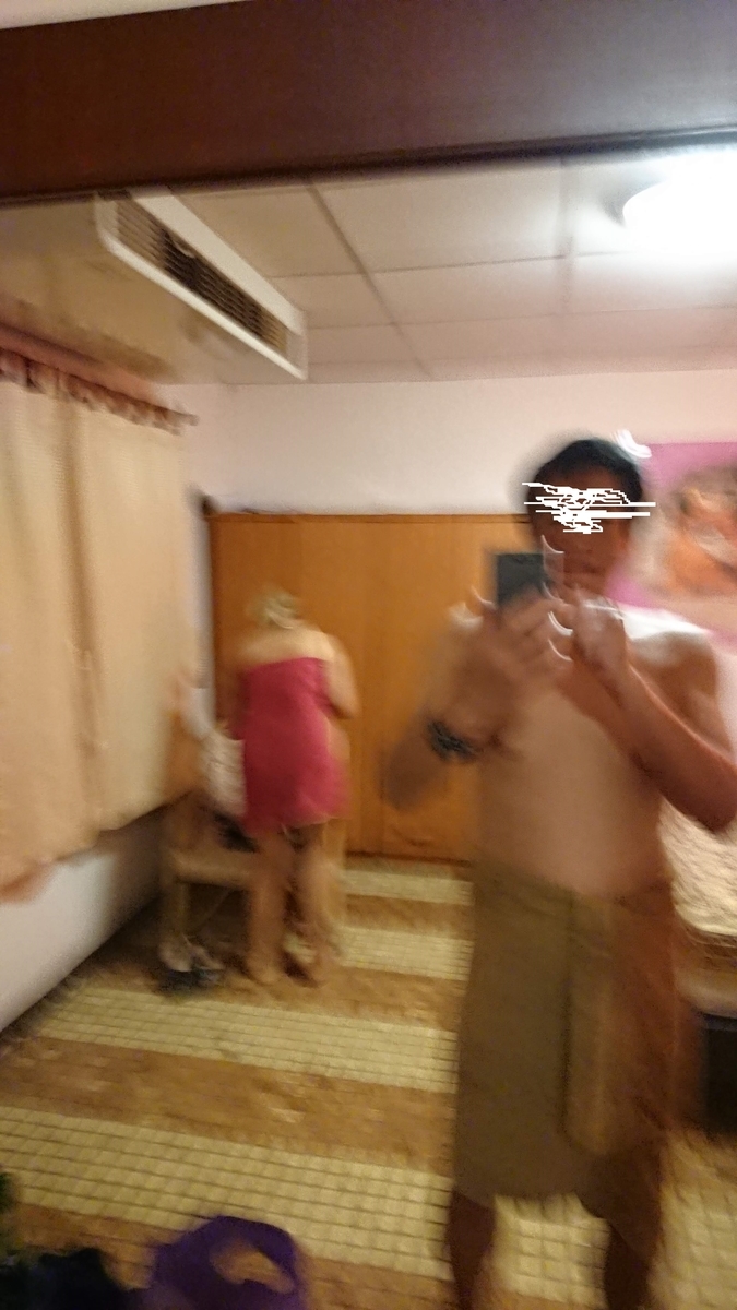 f:id:chakachi:20190906123511j:plain:w200