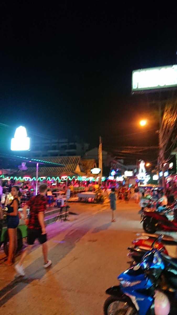 f:id:chakachi:20190906123647j:plain:w200