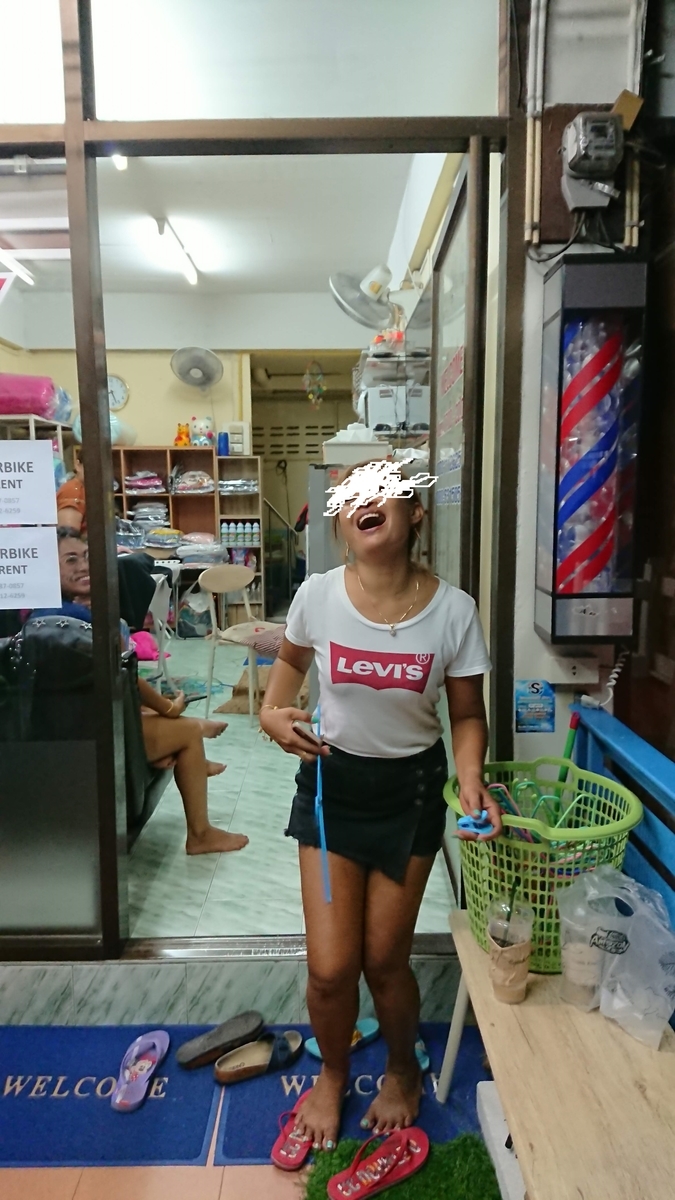 f:id:chakachi:20190906123839j:plain:w200