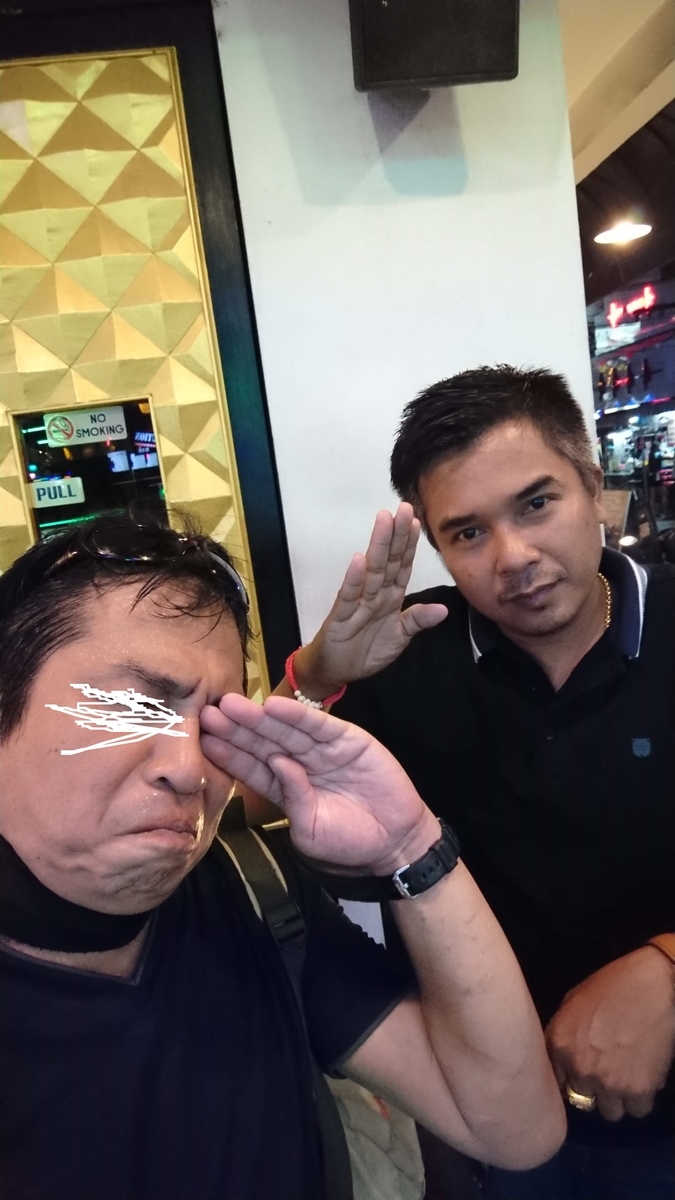 f:id:chakachi:20190906123853j:plain:w200