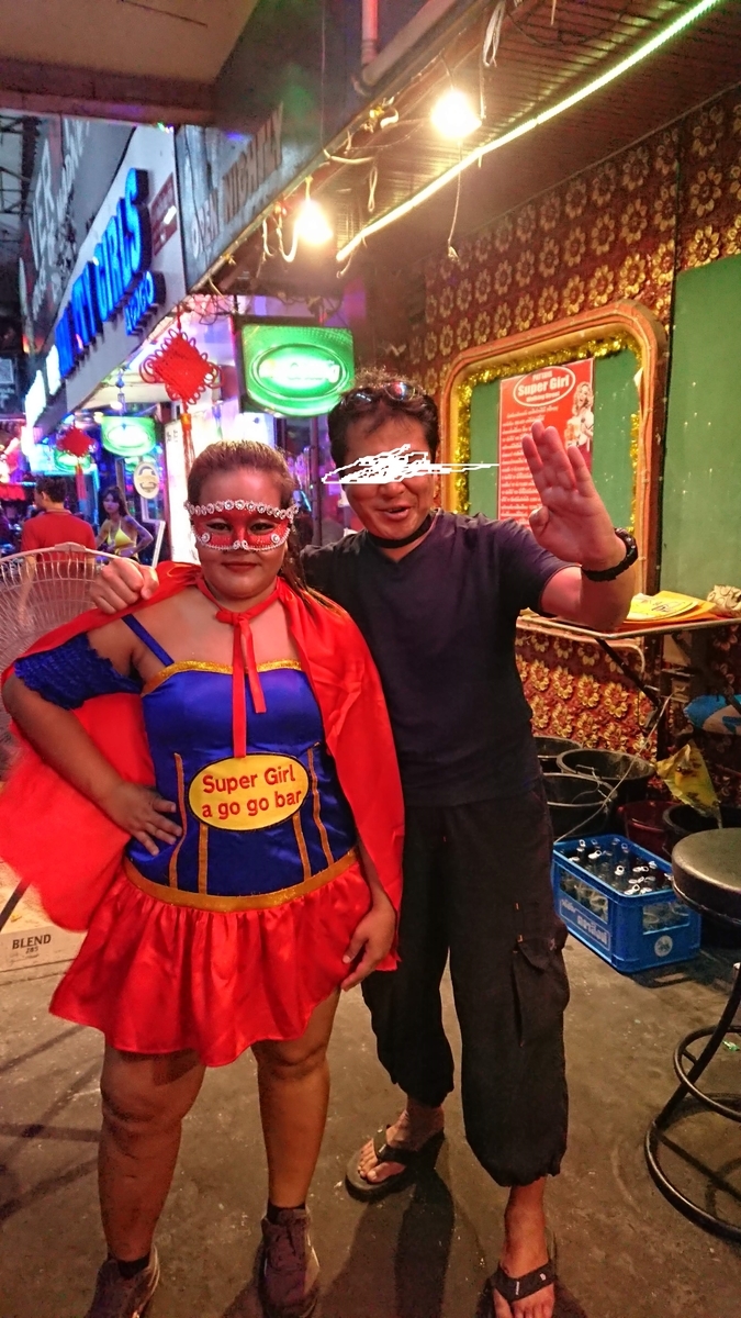 f:id:chakachi:20190906124559j:plain:w200