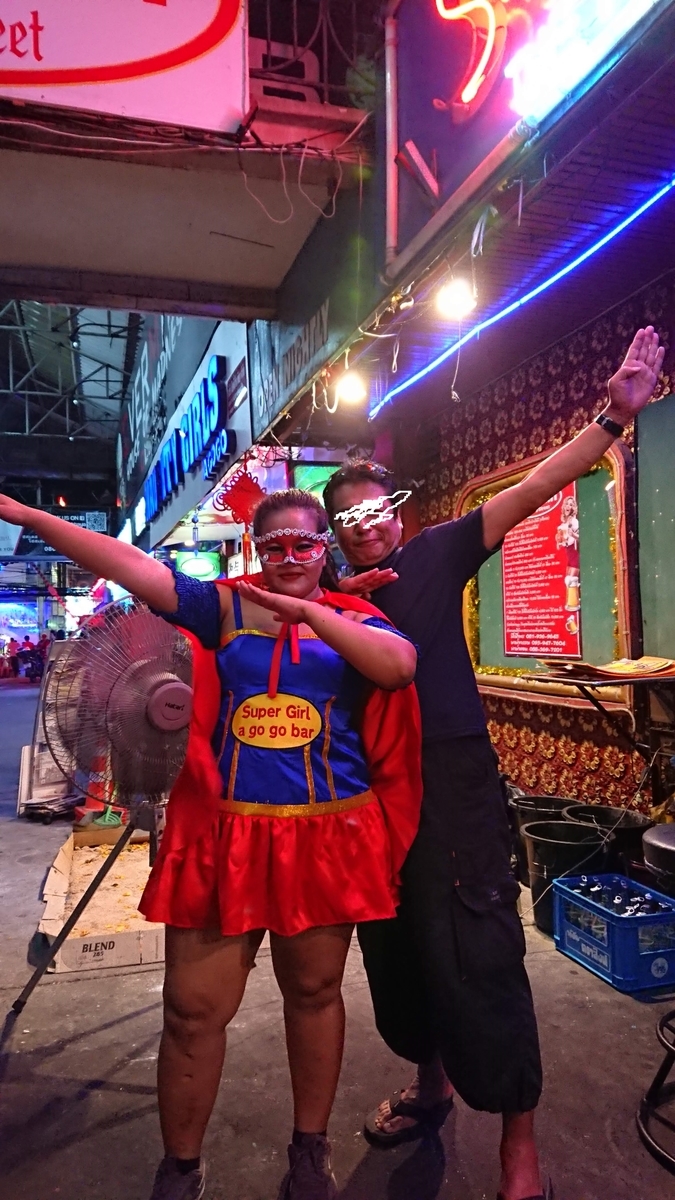 f:id:chakachi:20190906124620j:plain:w200