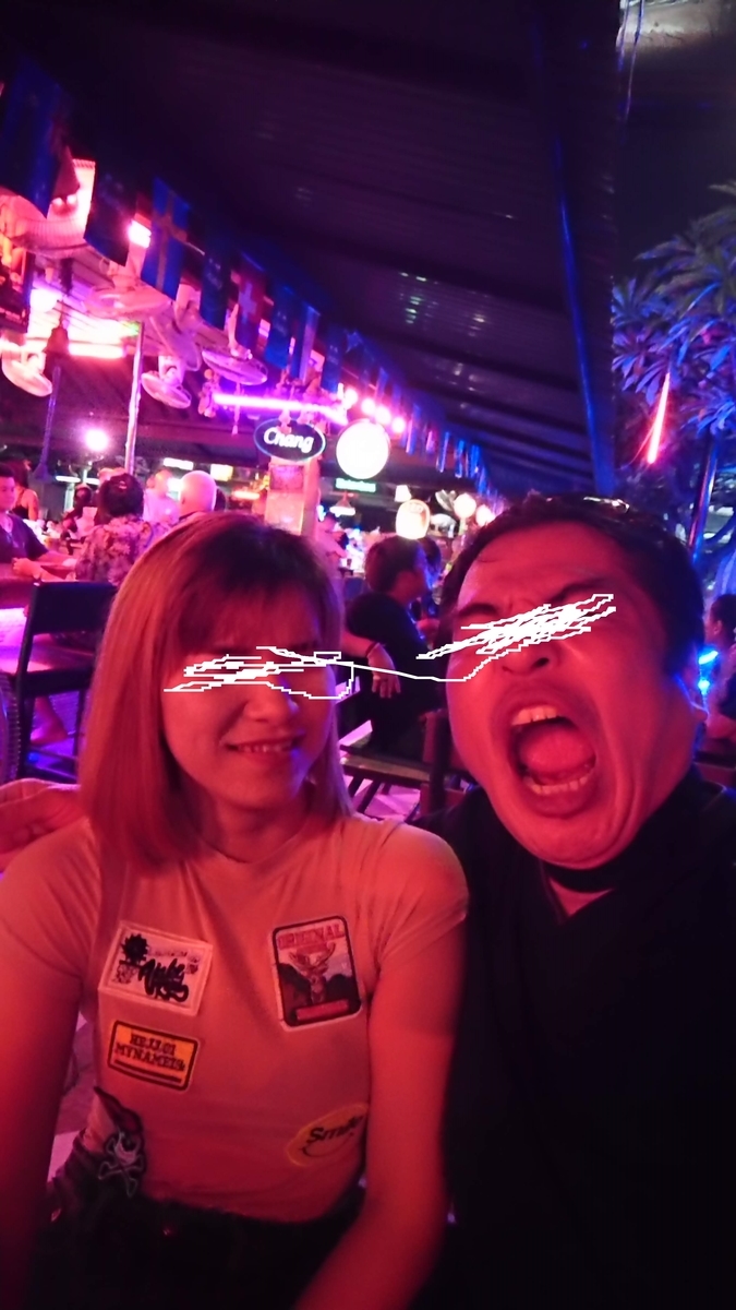 f:id:chakachi:20190906124947j:plain:w200