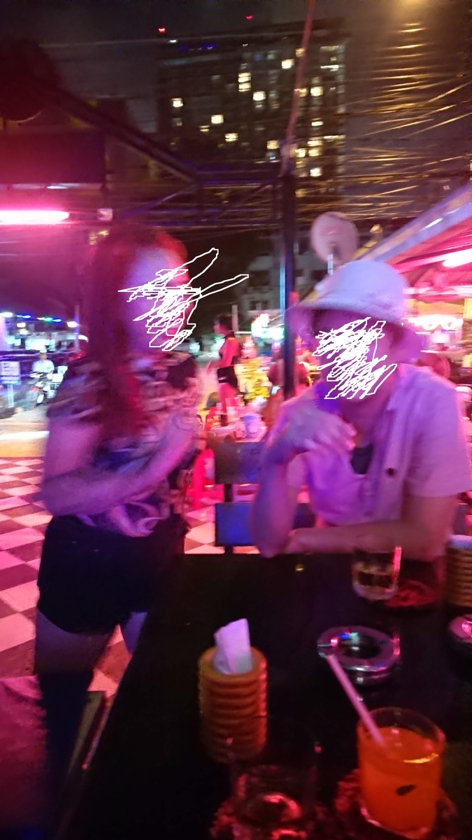 f:id:chakachi:20190906125012j:plain:w200