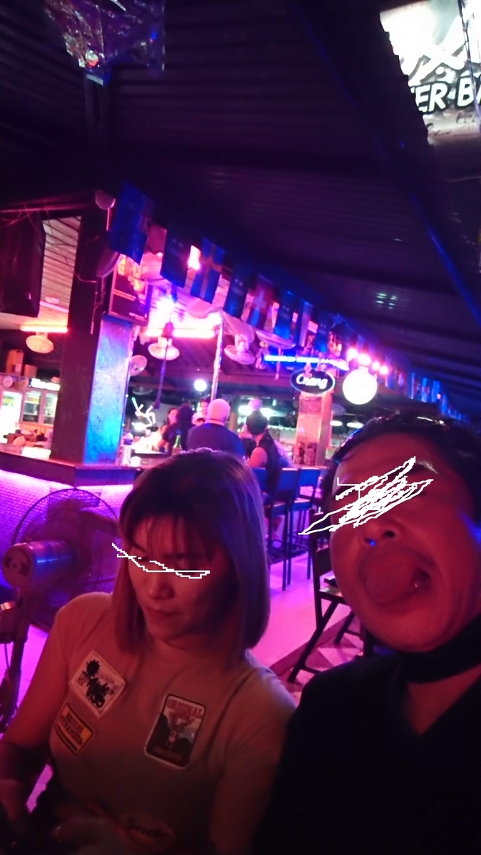 f:id:chakachi:20190906125034j:plain:w200