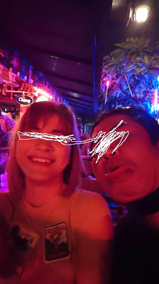 f:id:chakachi:20190906125043j:plain:w200