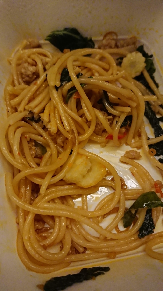 f:id:chakachi:20190906125128j:plain:w200