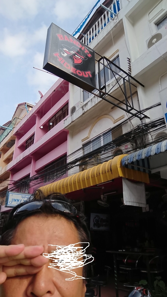f:id:chakachi:20190906125827j:plain:w200