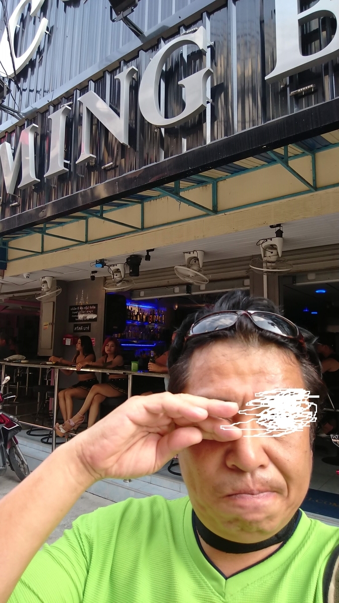 f:id:chakachi:20190906125837j:plain:w200