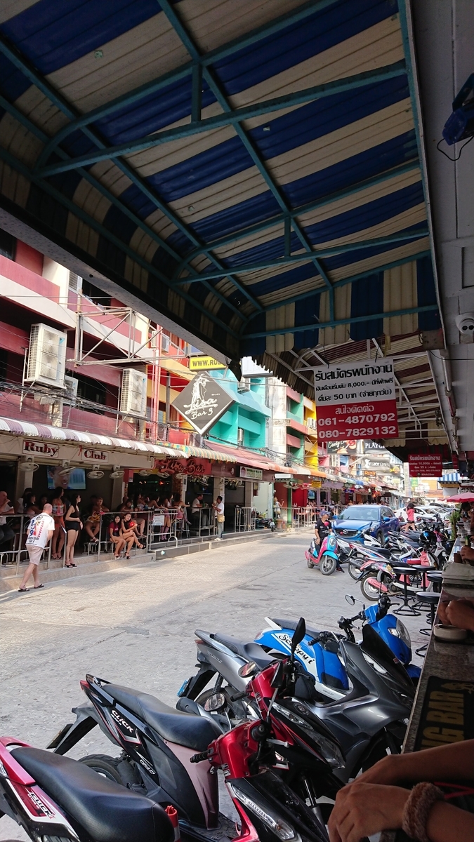 f:id:chakachi:20190906130657j:plain:w200
