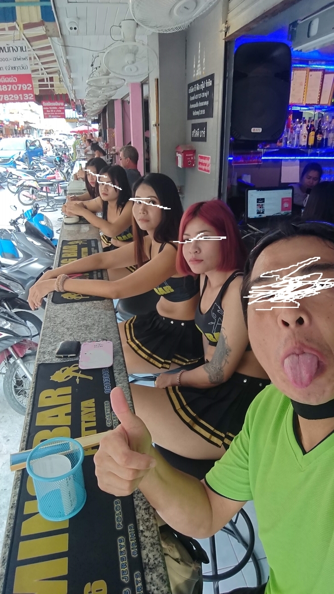 f:id:chakachi:20190906130716j:plain:w200
