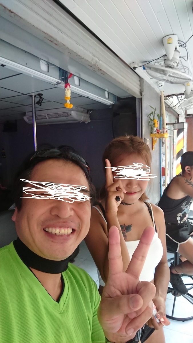 f:id:chakachi:20190906130837j:plain:w200