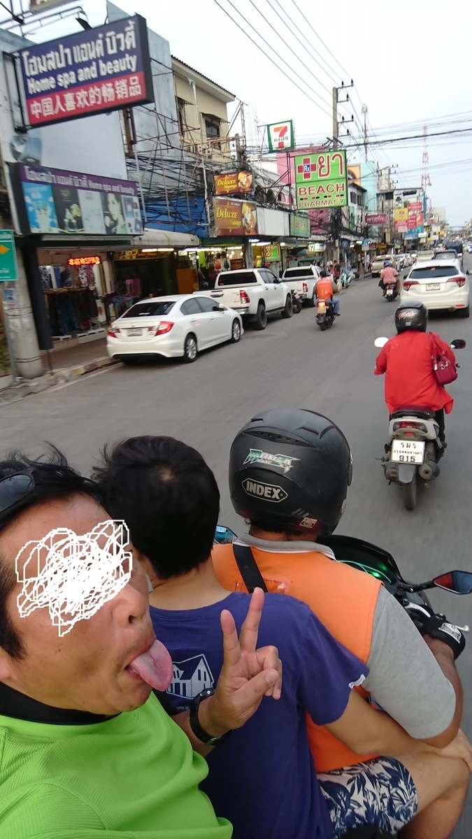 f:id:chakachi:20190906131516j:plain:w200