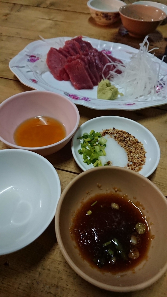 f:id:chakachi:20190906131625j:plain:w200