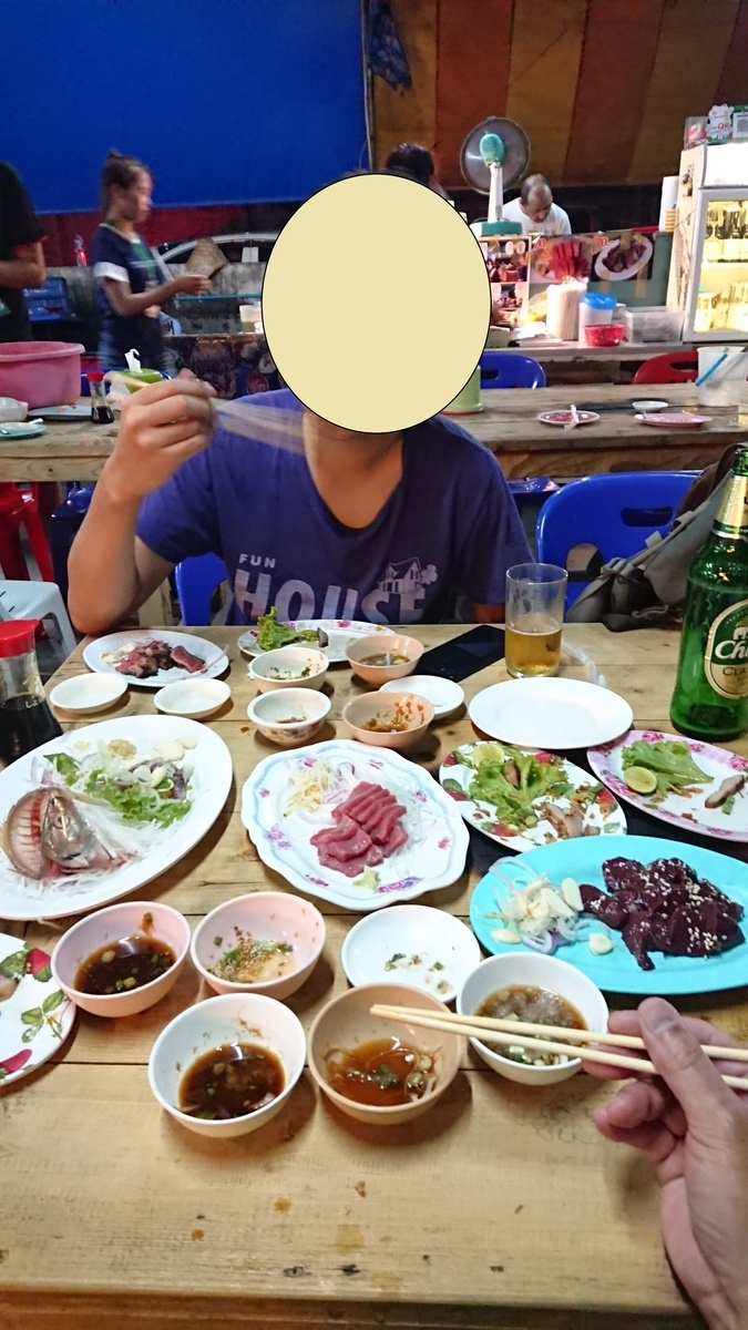 f:id:chakachi:20190906131808j:plain:w200