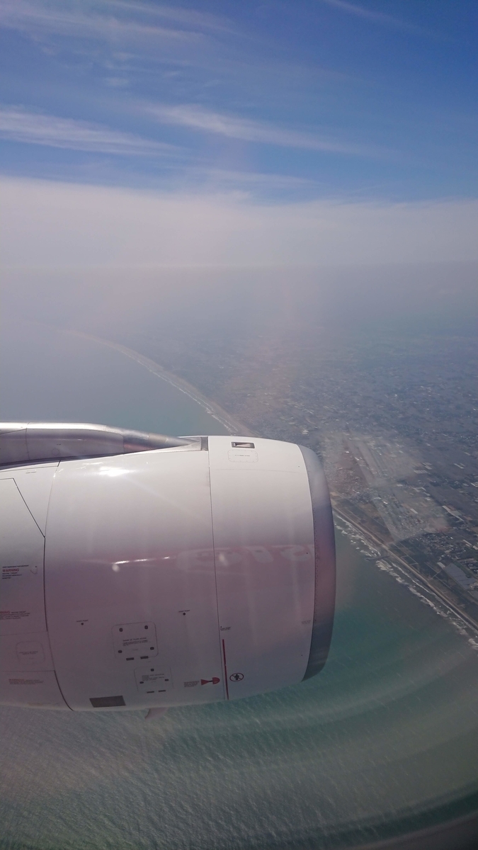 f:id:chakachi:20190906132217j:plain:w200