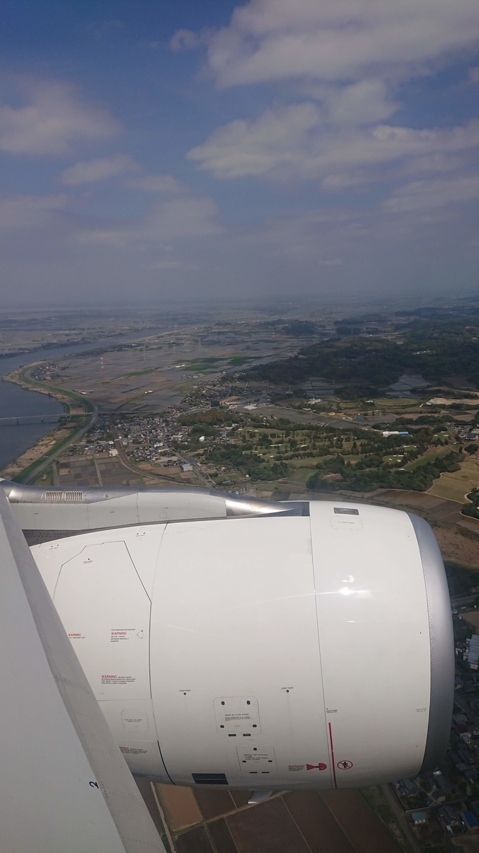 f:id:chakachi:20190906132245j:plain:w200