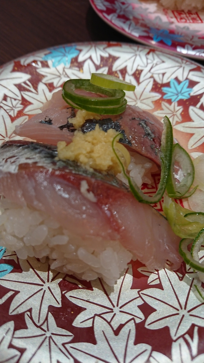 f:id:chakachi:20190906132406j:plain:w200
