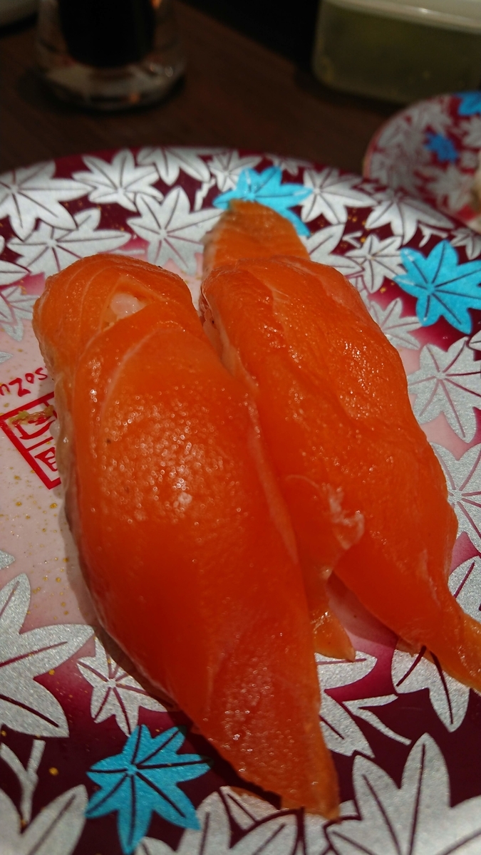 f:id:chakachi:20190906132436j:plain:w200