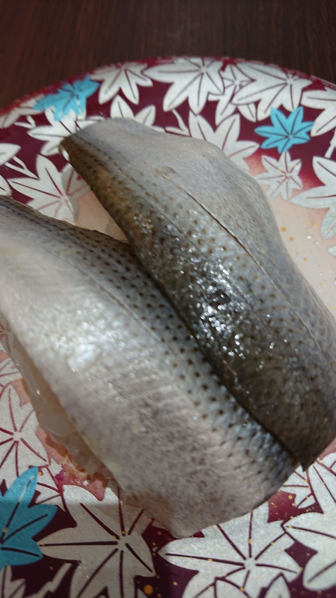 f:id:chakachi:20190906132457j:plain:w200