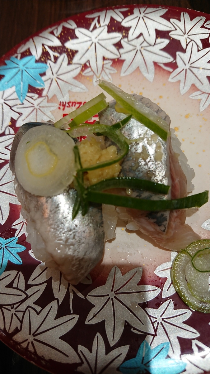 f:id:chakachi:20190906132513j:plain:w200