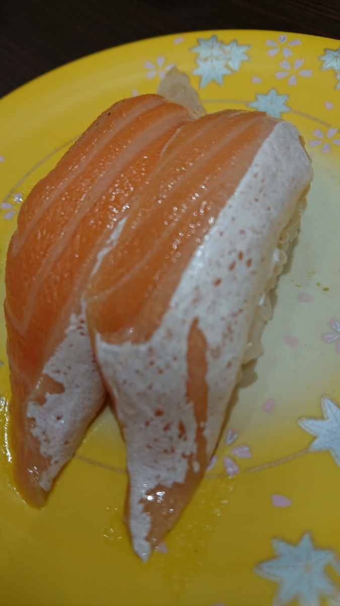 f:id:chakachi:20190906132528j:plain:w200