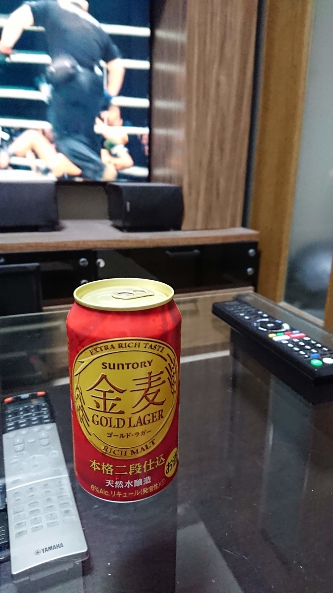 f:id:chakachi:20190906132701j:plain:w200 f:id:chakachi:20190906132701j:plain:w200