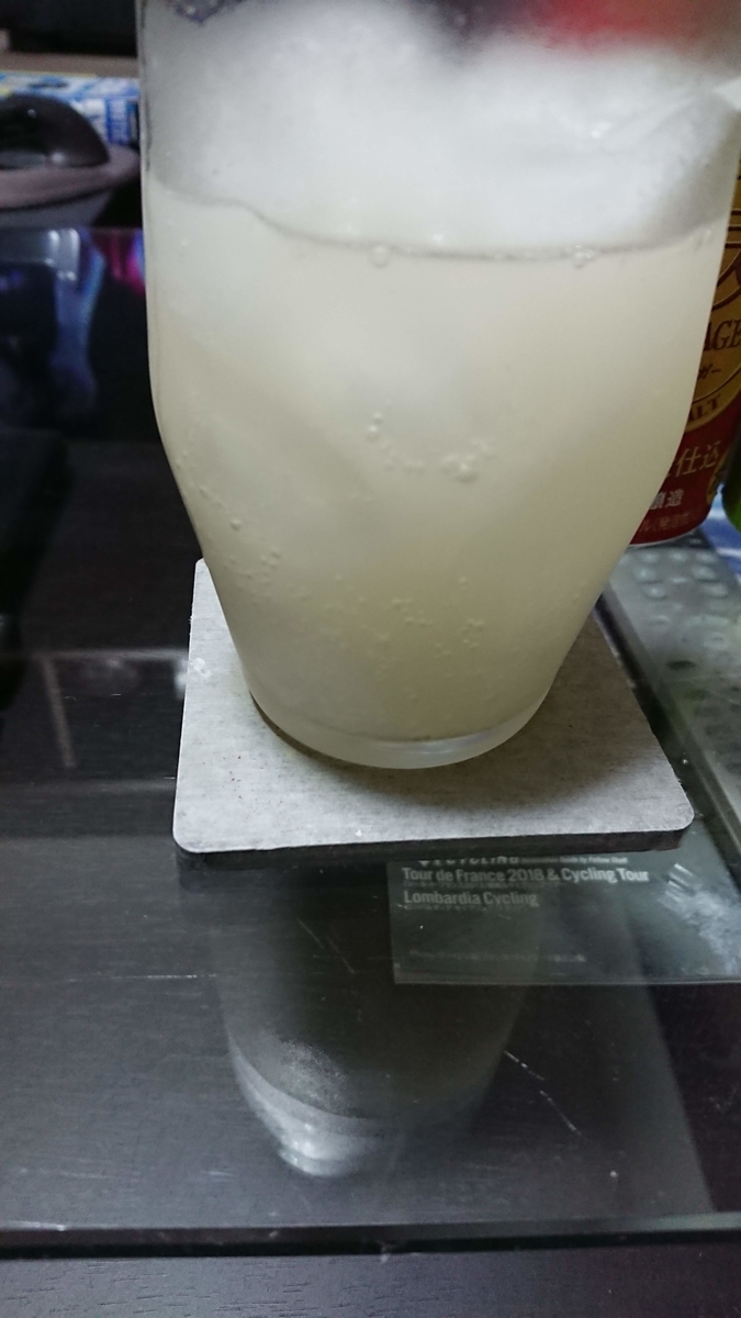 f:id:chakachi:20190906132715j:plain:w200 f:id:chakachi:20190906132715j:plain:w200