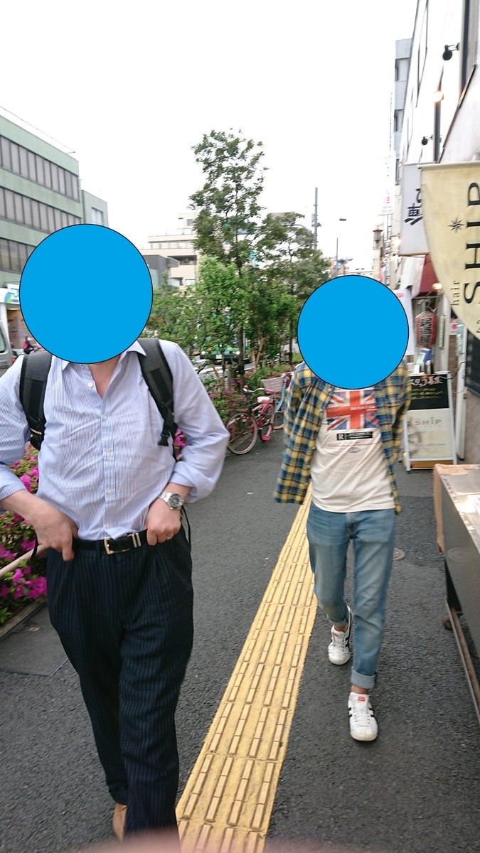 f:id:chakachi:20190906132847j:plain:w200 f:id:chakachi:20190906132847j:plain:w200