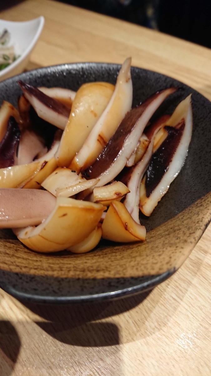 f:id:chakachi:20190906132926j:plain:w200 f:id:chakachi:20190906132926j:plain:w200