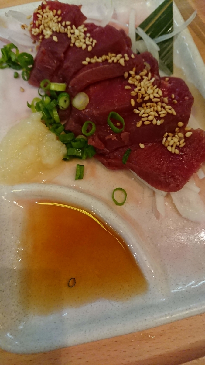 f:id:chakachi:20190906133211j:plain:w200 f:id:chakachi:20190906133211j:plain:w200