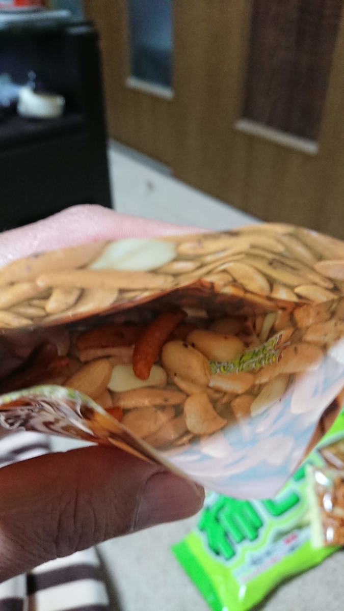 f:id:chakachi:20190906133345j:plain:w200 f:id:chakachi:20190906133345j:plain:w200