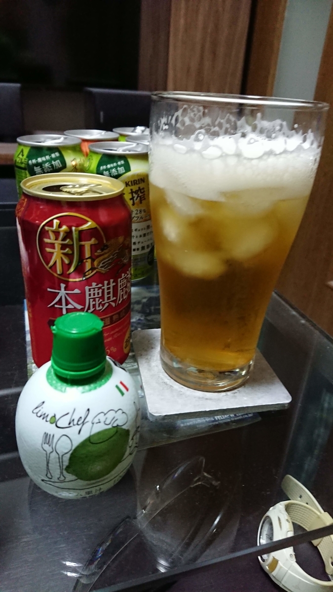 f:id:chakachi:20190906133416j:plain:w200 f:id:chakachi:20190906133416j:plain:w200