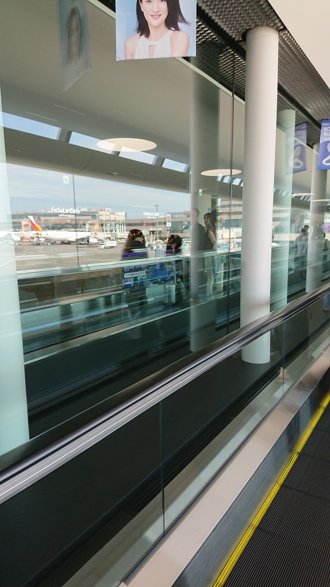 f:id:chakachi:20190921234115j:plain:w200