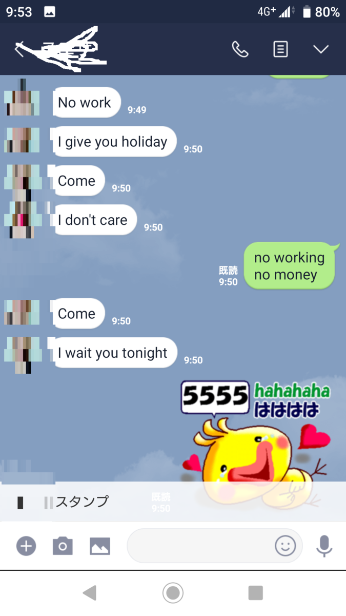 f:id:chakachi:20190923131728p:plain:w200