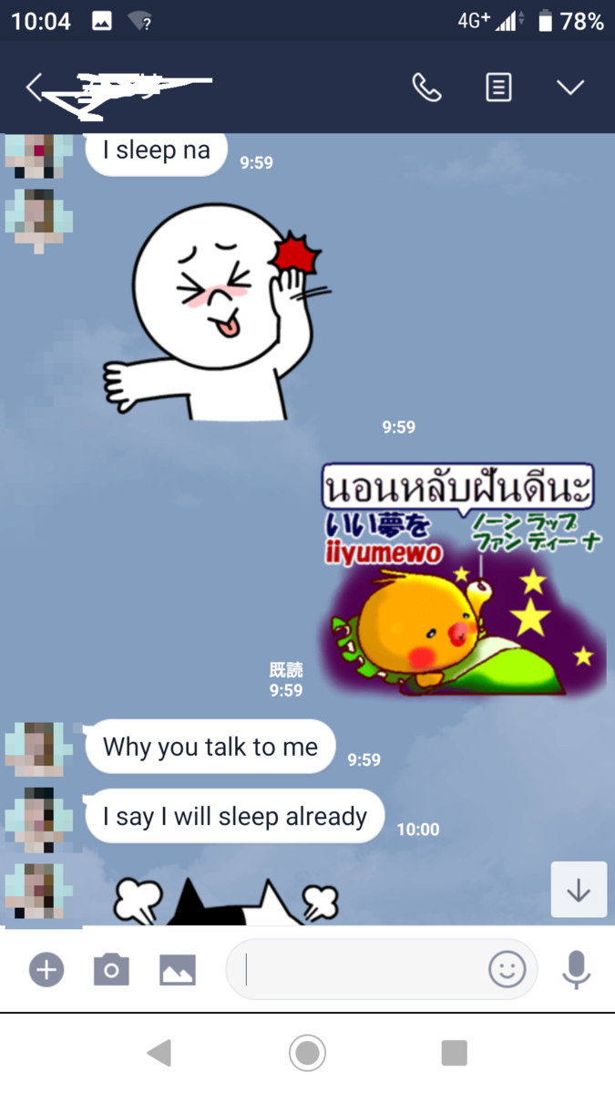 f:id:chakachi:20190923131743p:plain:w200