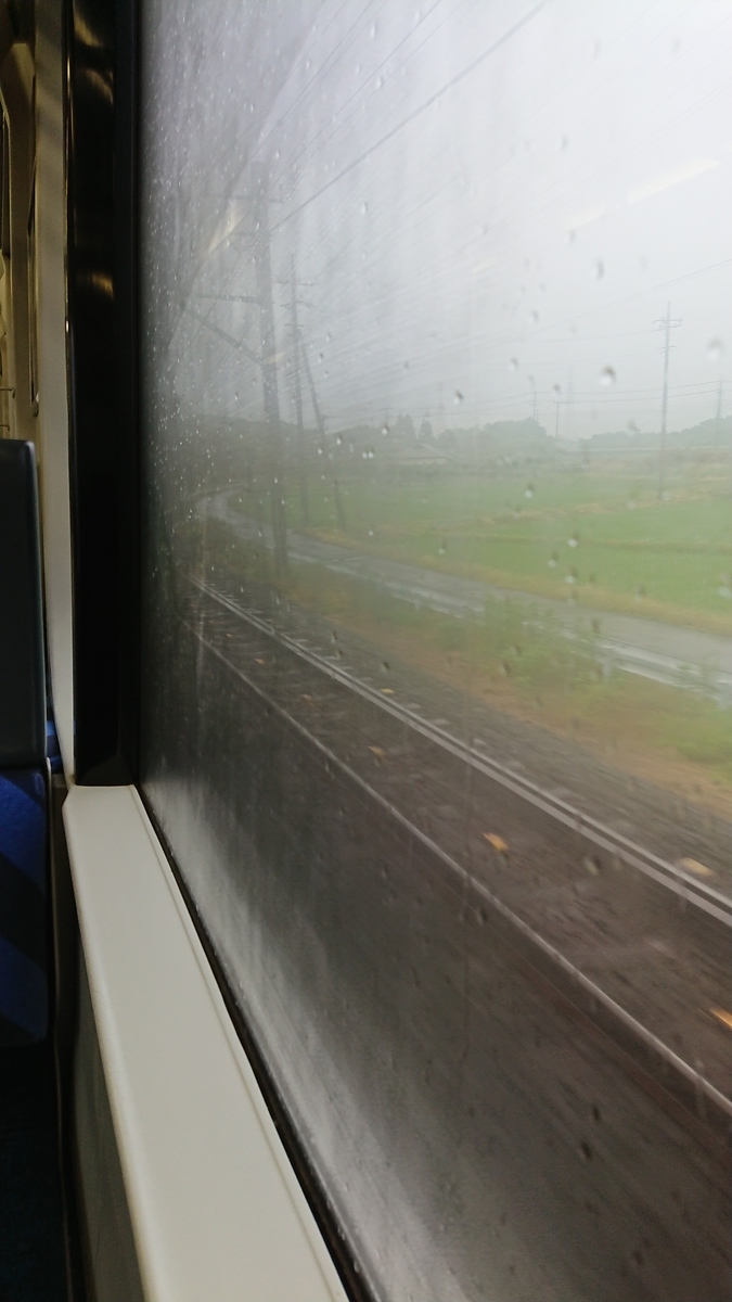 f:id:chakachi:20190923131842j:plain:w200
