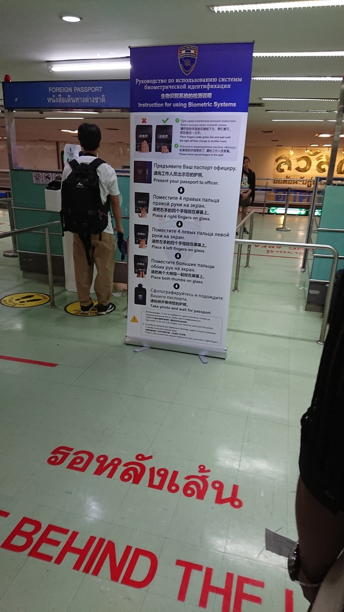 f:id:chakachi:20190923133621j:plain:w200