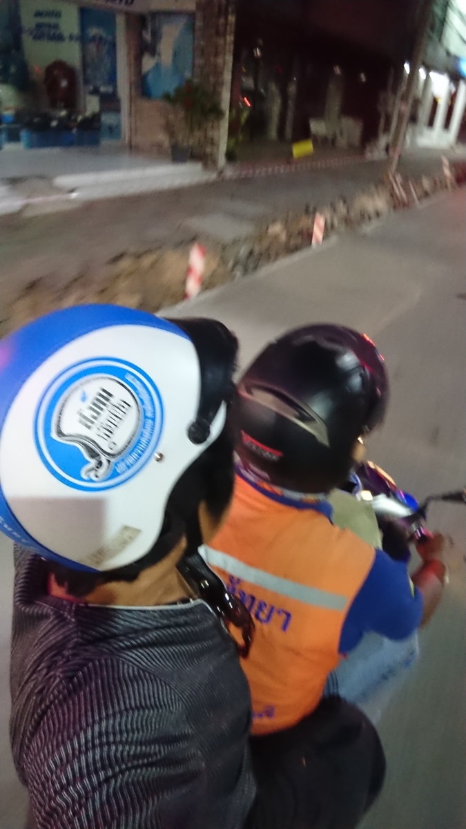 f:id:chakachi:20190923134157j:plain:w200