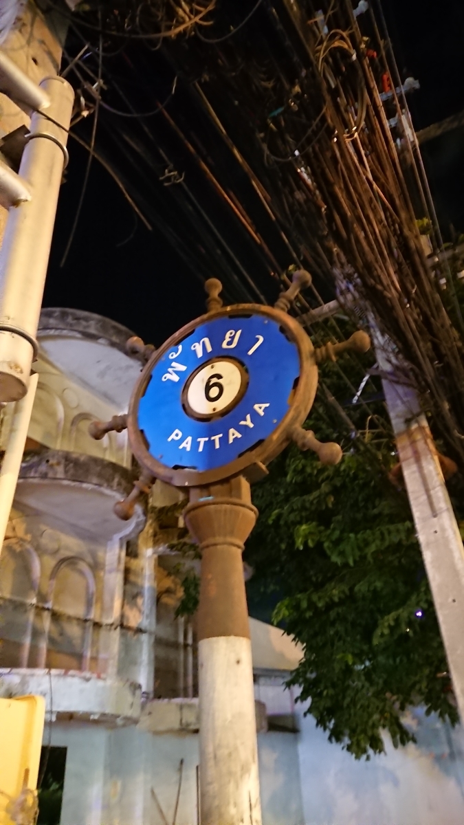 f:id:chakachi:20190923134629j:plain:w200
