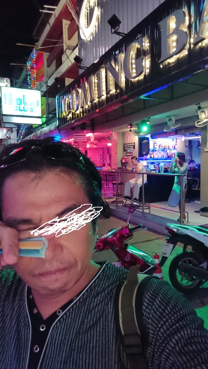 f:id:chakachi:20190923134742j:plain:w200