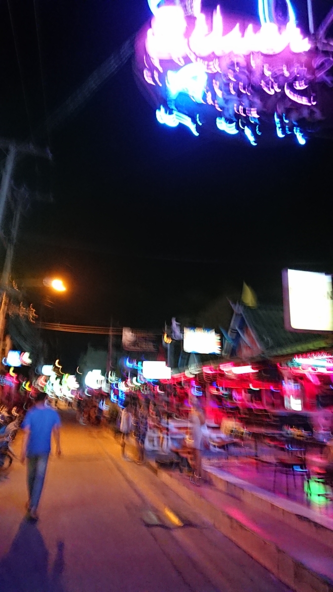 f:id:chakachi:20190923134844j:plain:w200