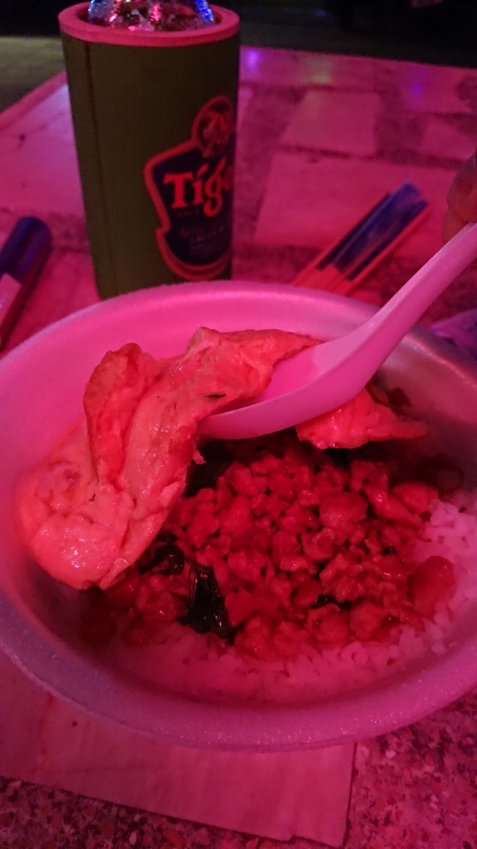 f:id:chakachi:20190923134914j:plain:w200