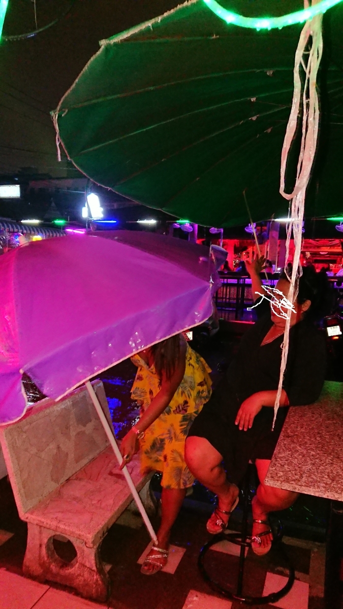 f:id:chakachi:20190923135113j:plain:w200