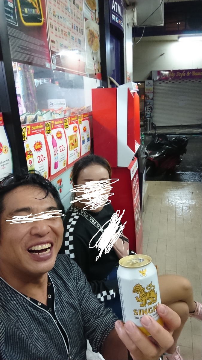 f:id:chakachi:20190923135209j:plain:w200
