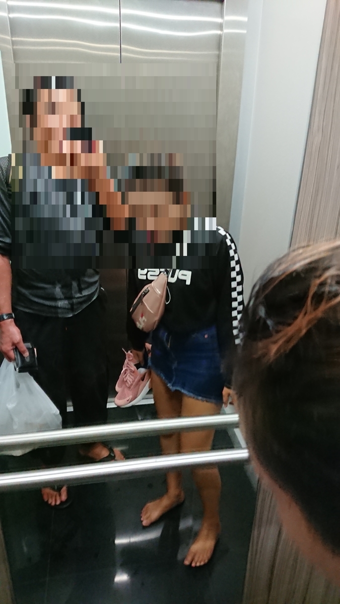 f:id:chakachi:20190923135332j:plain:w200