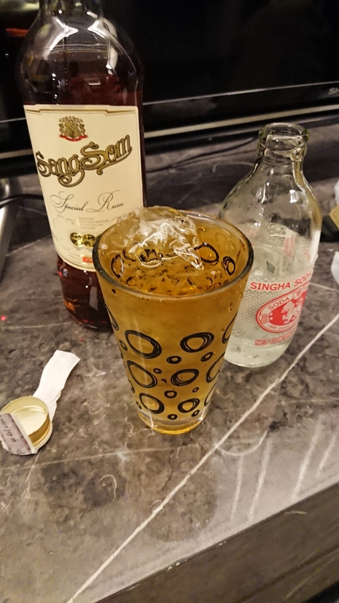 f:id:chakachi:20190923135406j:plain:w200