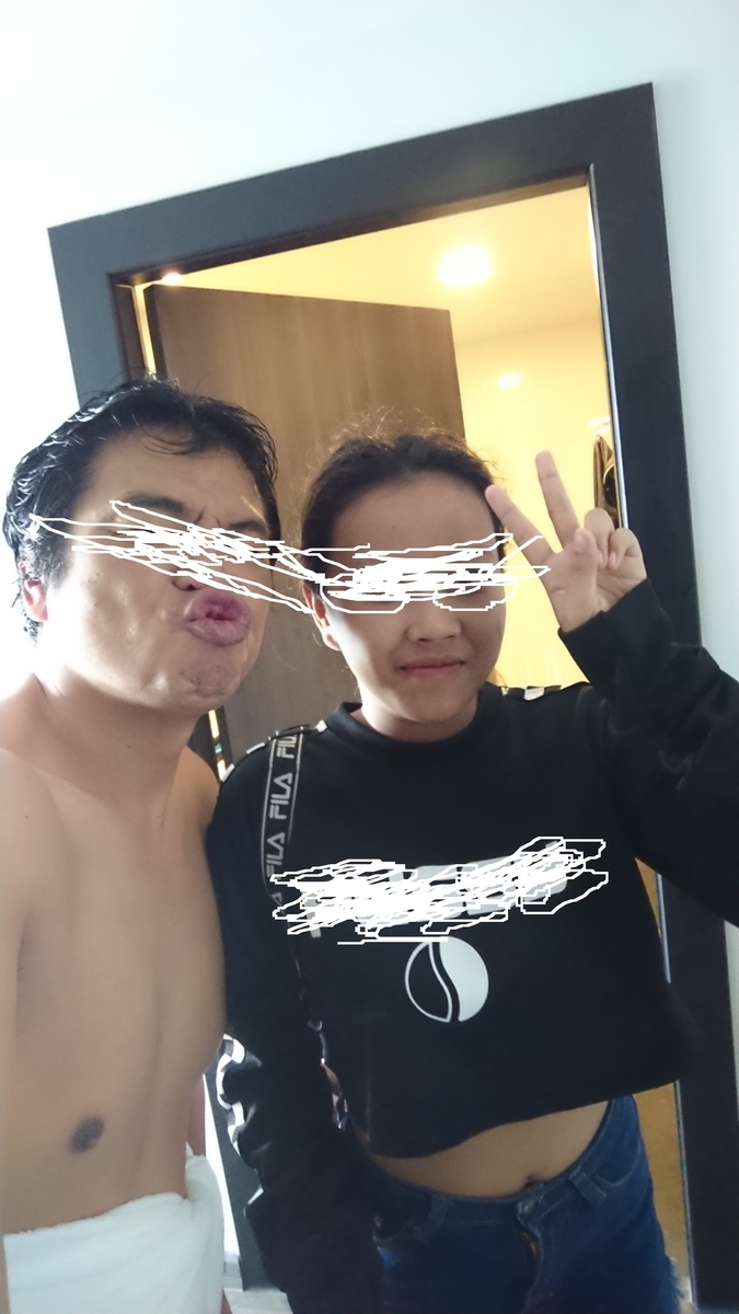 f:id:chakachi:20190923135526j:plain:w200