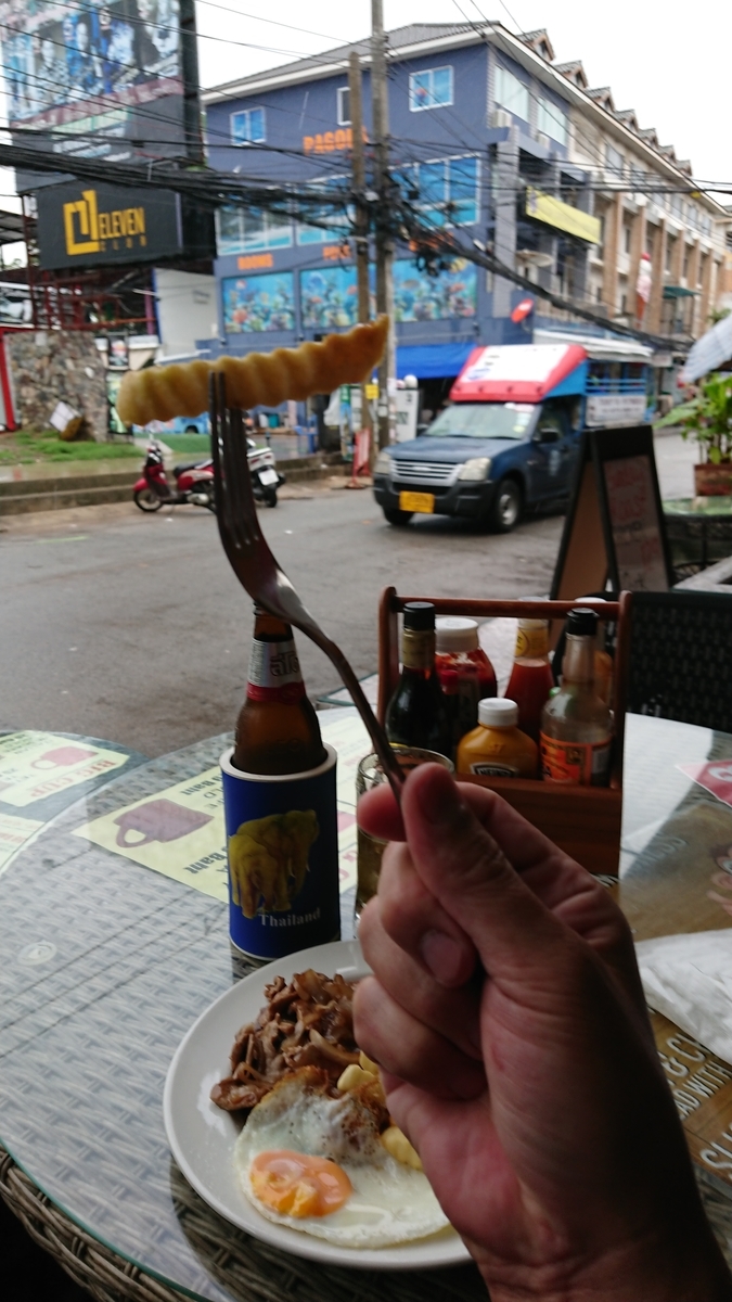 f:id:chakachi:20190923140242j:plain:w200