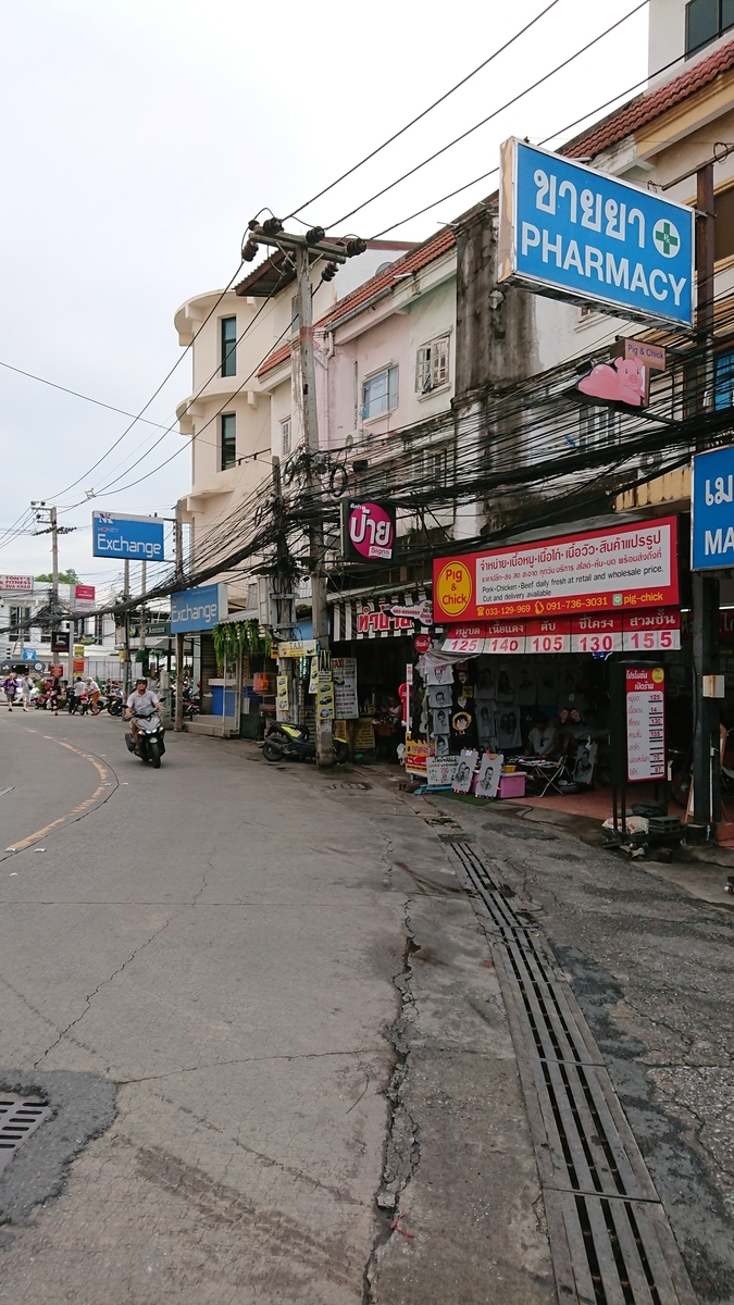 f:id:chakachi:20190923140632j:plain:w200